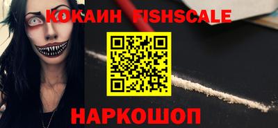 скорость Свободный