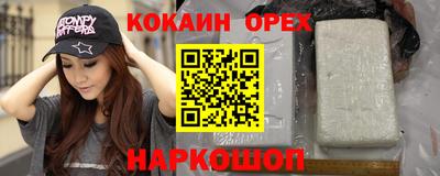 скорость Свободный