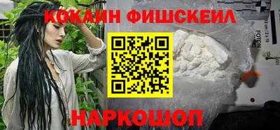 скорость Свободный
