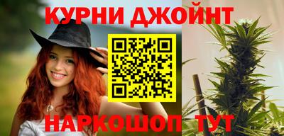 гашик Севастополь