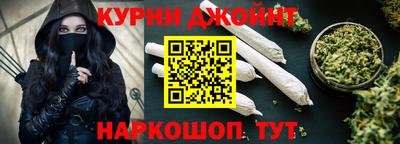 скорость Свободный