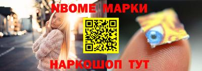 скорость Свободный