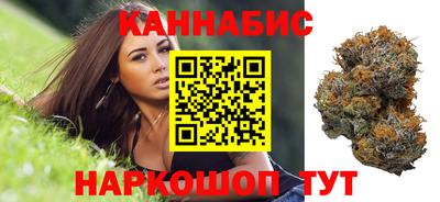 кокаин премиум Северобайкальск