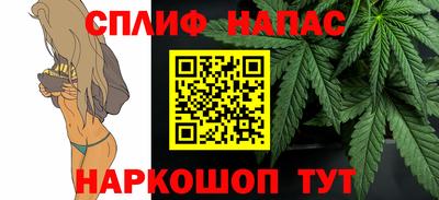 скорость Свободный