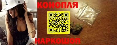 гашик Севастополь