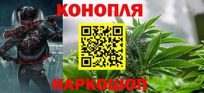 гашик Севастополь