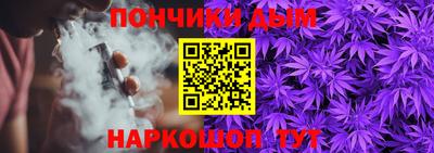 кокаин премиум Северобайкальск