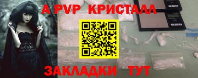 скорость Свободный