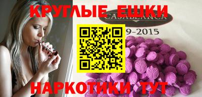 скорость Свободный