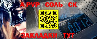 скорость Свободный