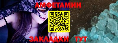 скорость Свободный