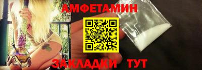 скорость Свободный