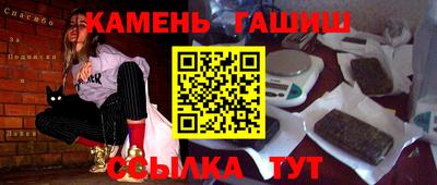 скорость Свободный