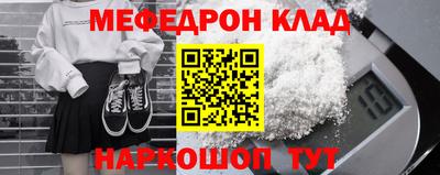 скорость Свободный