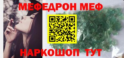 скорость Свободный