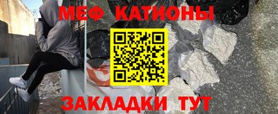 скорость Свободный