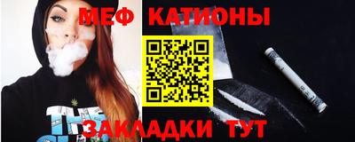 кокаин премиум Северобайкальск